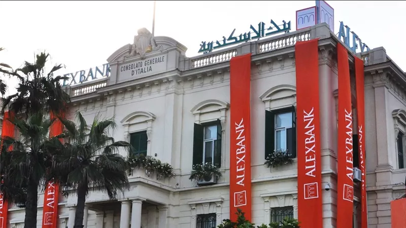 يا تلحق يا متلحقش : هدية بنك الإسكندرية للمواطنين روح اقرب فرع واحصل علي خدمتك ببلاش حتي هذا الموعد 
