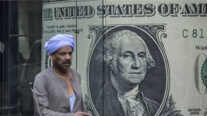 سعر الدولار مقابل الجنيه المصري اليوم الثلاثاء 17-12-2024: الأخضر وصل كام الآن للبيع والشراء في البنوك والسوق السوداء؟
