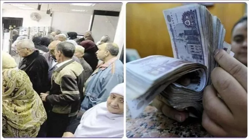 صرف معاشات شهر يناير بعد ايام بالزيادة الجديدة  عقب رفع الحدين الأدنى والأقصى  رسمياَ لهذه  الفئات .. احسب معاشك كام؟