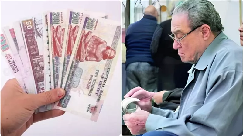 بالقانون 5 حالات للجمع بين معاشين هتصرف من  أول فبراير محظوظ لو كنت منهم