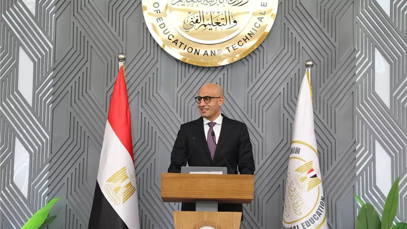 إجازة نصف العام 2025 .. هل تم تغيير موعدها؟ وزارة التربية والتعليم تكشف القرار الحاسم بشأنها الآن