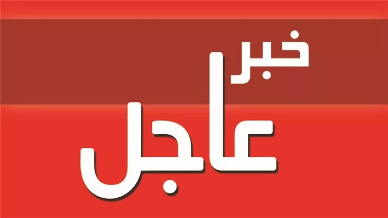حريق هائل في سيارة أمام كنيسة مارجرجس بأسيوط بسبب ماس كهربائي | لحظة اشتعالها والدفاع المدني يتدخل (فيديو)