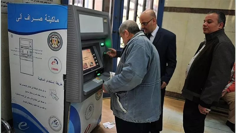  خصم مفاجئ من معاش يناير 2025 .. هل فرضت البنوك رسوم جديدة على أصحاب المعاشات كيف تستعيد أموالك؟