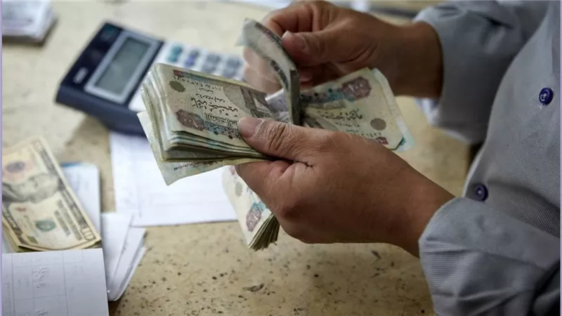هل أنت من بين المستحقين؟ التأمينات تكشف عن حالات توقف صرف معاشات يناير 2025 - أوعي تكون منهم