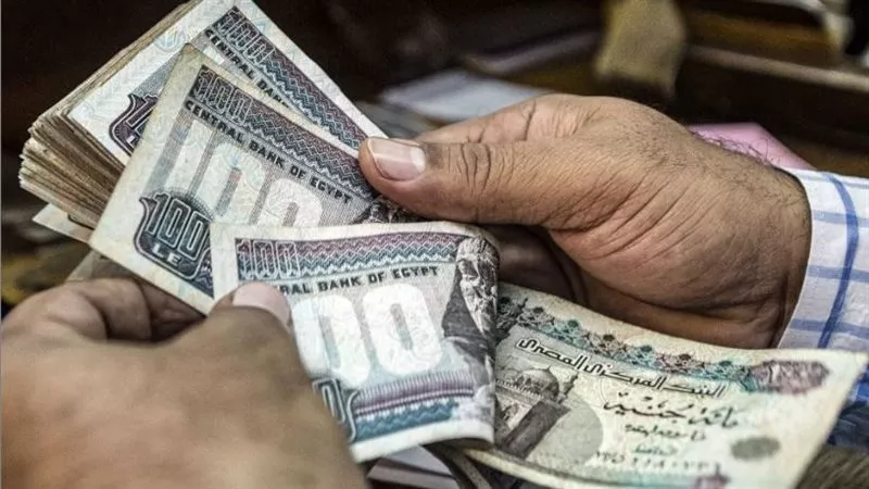 احصل علي 3 اضعاف قيمة معاشك .. مفاجأة لأصحاب المعاشات قبل صرف مستحقات أبريل 2025