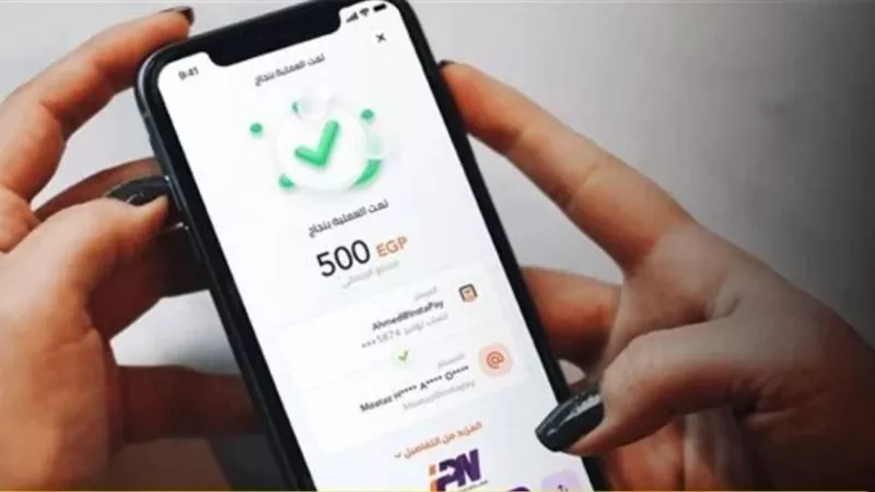  هل حولت فلوس بالغلط علي  إنستاباى  .. حل سحري لاسترجاع أموالك عبر Instapay بسرعة ازاي تسترد فلوسك ؟ 
