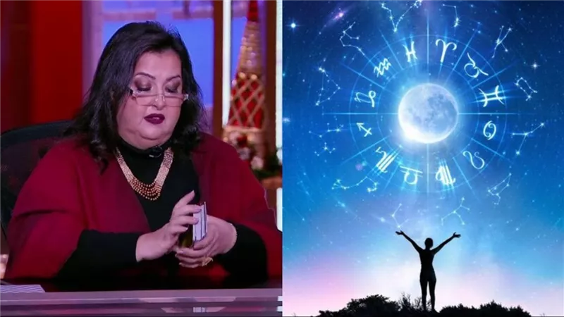 كنز مالي لا يُصدق لـ3 أبراج محظوظة ستعيش الثراء وينضمون للمليونيرات وسيحققون أرباح غير مسبوقة  وثروات ضخمة حسب توقعات بسنت يوسف هل يحمل لك الفلك أخبارًا سعيدة؟