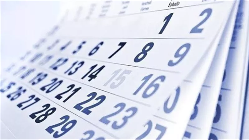 كل ده وشهر طوبة مبداش...الأرصاد تعلن موعد بدء شهر طوبة ٢٠٢٥ وتحذر المواطنين