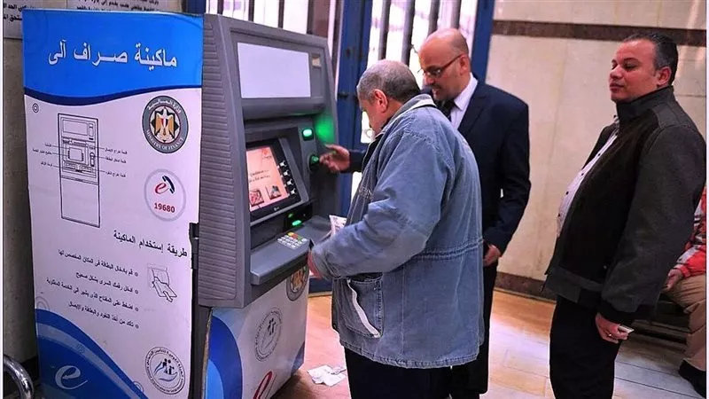 قبض رمضان نزل : بدء صرف معاشات مارس اليوم بـ البريد وماكينات ATM بهذه البنوك ما موقف زيادة المعاشات هذا الشهر؟ 