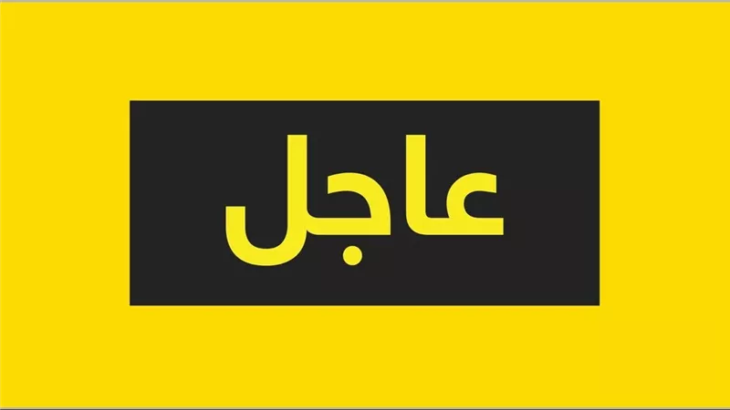 حريق ضخم في محيط دير الأنبا سمعان الخراز بالمقطم: النيران تلتهم 10 بيوت والأهالي يطلبون تدخل المطافي بسرعة|هل يوجد خسائر بالأرواح؟ (فيديو)