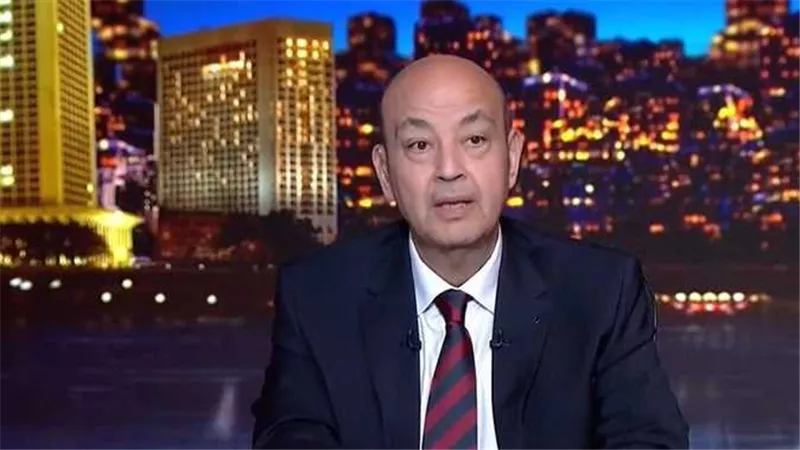 تصريح من عمرو أديب يغضب البعض.. ماذا قال ولماذا اختار هذه الفئة للتعاطف معها؟