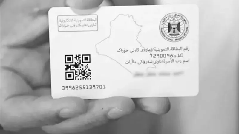 خدمات شاملة للمواطنين .. متحدث الحكومة يكشف تفاصيل جديدة عن الكارت الموحد