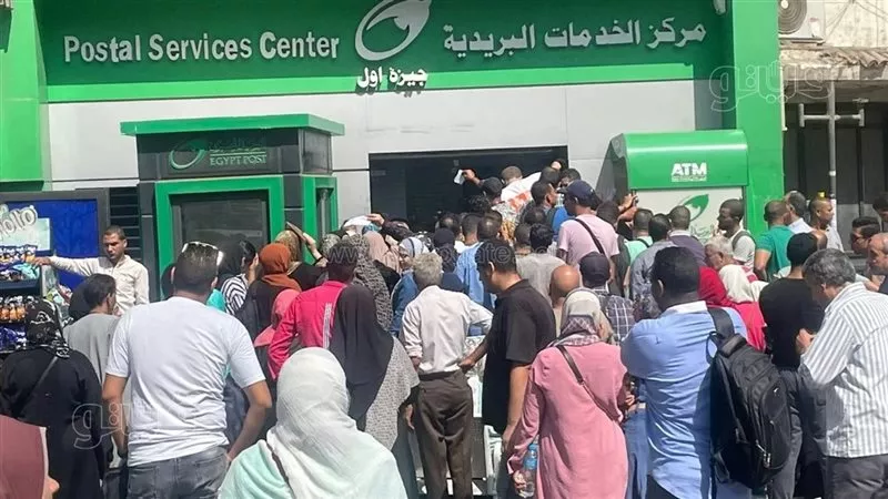 زحام وطوابير أمام البوسطة عقب إطلاق حساب التوفير الأقوى في مصر: البريد المصري يدهش الجميع بعائد شهري غير مسبوق |