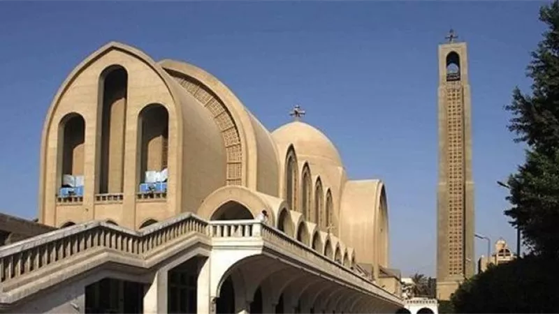 إيبارشية ديروط توجه رسالة عاجلة لـ وزارة الداخلية بعد عودة مريم نزية جورجي لأسرتها  .. الأجهزة الأمنية تكشف الغموض وراء اختفائها ما القصة؟