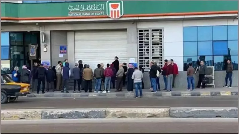 تحويشتك 175 ألف جنيه هتكسبك 122,500 جنيه.. زحام غير مسبوق بفروع البنك الأهلي بسبب شهادة الادخار الأقوى في 2025 | 