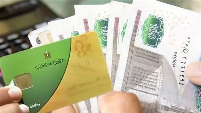 مليون مبروك مفاجآت بالكوم وهدايا تعلن عنها الحكومة في ٢٠٢٥...منهم الدعم النقدى والاسعار
