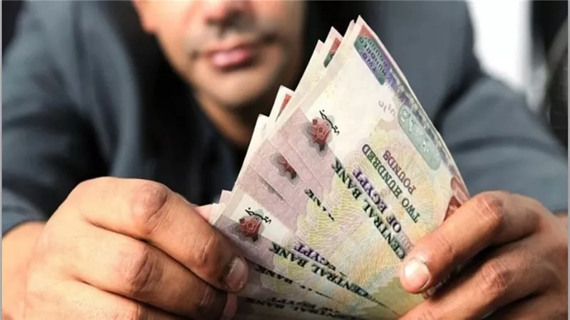 خبير اقتصادي يوجه رسالة هامه لأصحاب الشهادات البنكية قبل انخفاض أسعار الفائدة ايه الحكايه