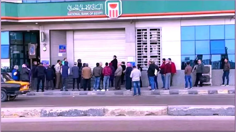 استثمر 140 ألف جنيه في شهادة ادخار البنك الأهلي واحصل على 100 ألف جنيه أرباح مضمونة 100%|