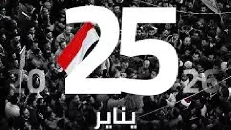 هدية الحكومة لمدة 7 أيام بمناسبة 25 يناير.. قرار يسعد ملايين المواطنين برعاية الرئيس السيسي ومفاجأة للقطاع الخاص 