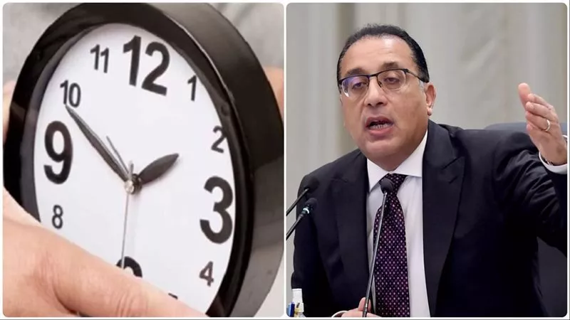 التوقيت الصيفي 2026 يثير الجدل في البرلمان قبل تطبيقه 24 أبريل وتساؤلات حول فائدته
