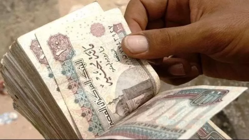 المعاشات هتنزل امتى؟ بدء القبض رسميا بالبنوك والبريد بهذا اليوم وقرار مفاجأة يعلن بعد ساعات!