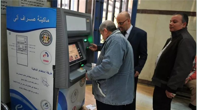 مفيش زيادة 15%.. مفاجأة لأصحاب المعاشات وحل سحري لصرف معاشات فبراير 2025 بدون طوابير في ماكينات الـ ATM | إزاي تستفيد؟
