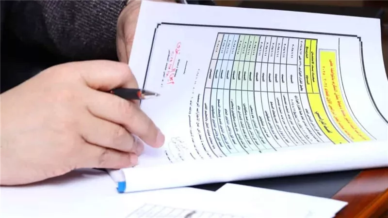 تعليمات عاجلة لجميع المدارس بشأن إعلان نتيجة الترم الأول 2025 لكافة الصفوف