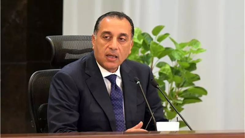 رئيس الوزراء يصدر بيان هام : الجريدة الرسمية تعلن  قرارات حكومية تُسعد المصريين أحدها زيادة الحد الأدنى للأجور ما هي التعديلات الحاسمة للحكومة؟