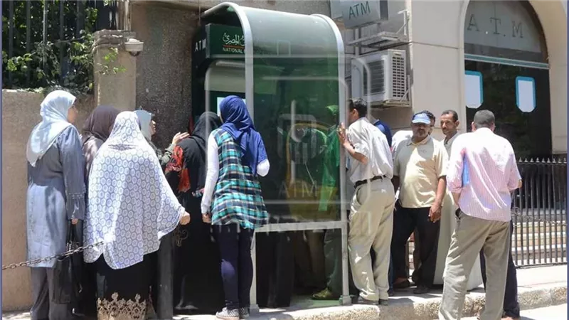 قبضك وصل كام؟ التأمينات تعلن لـ 13 مليون مستفيد قيمة شرائح معاشات شهر فبراير 2025 قبل موعد الصرف بساعات قليلة