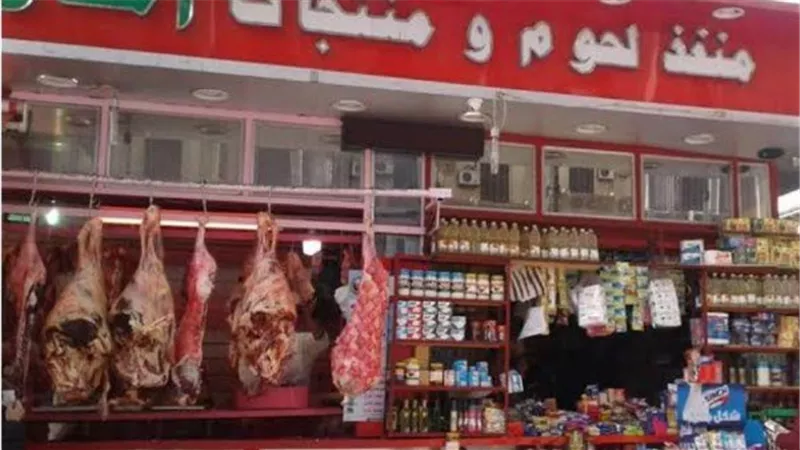 اللحمة مستقرة باسعار زمان....أسعار اللحوم اليوم الثلاثاء ٢٥ فبراير بمحلات الجزارة والمنافذ الحكومية