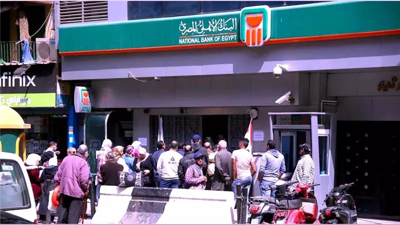 قبل اجتماع سعر الفائدة غدًا.. إقبال تاريخي على 