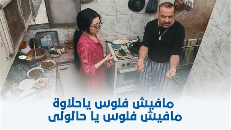 تغييرات وأزمات مالية وعاطفية ومشاكل صحية هيواجهه مواليد ٣ أبراج فلكية في النصف الأول من يونيو