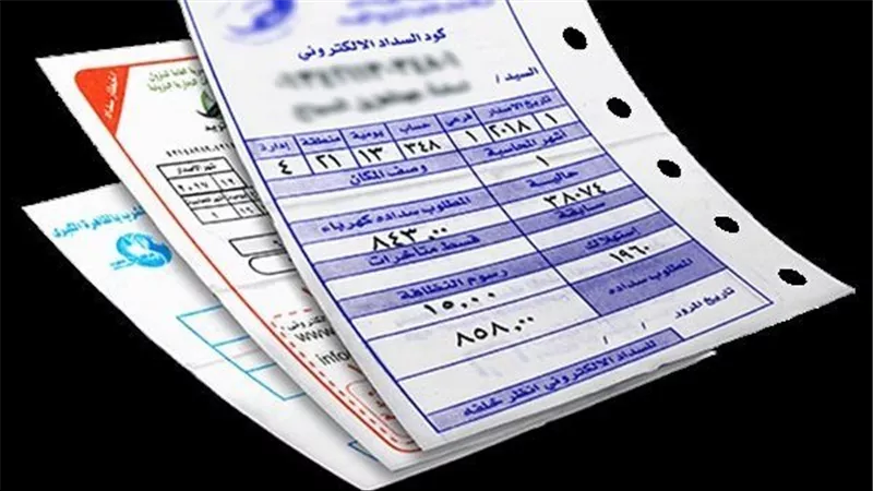 لو الجهاز دة عندك فاتورة الكهرباء هتجيلك معدية الـ 600 جنيه.. اعرف التفاصيل وإلحق نفسك قبل فاتورة فبراير