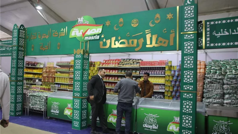 بتخفيضات تصل إلي 30% .. معارض أهلا رمضان ترفع شعار 