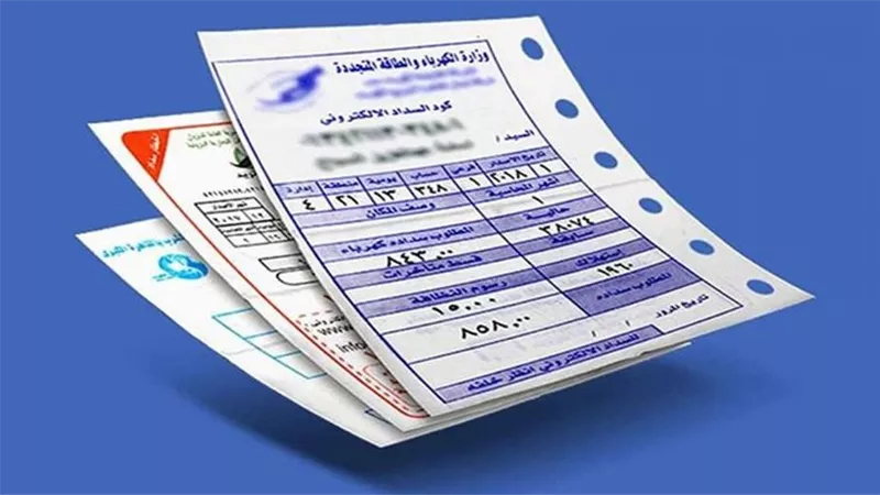 علشان متقولش مكنتش عارف: جهاز موجود في كل بيت هيزود فاتورة الكهرباء للضعف.. إليك 4 خطوات فعالة لتقليل استهلاكه بشكل فوري