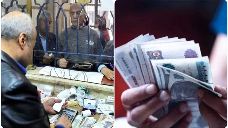 القبض بعد ساعات : بدء صرف معاشات مارس 2025 رسمياً من الـATM ومكاتب البريد ومدبولي يحسم موقف زيادة المعاشات 15% هل ستصرف قبل رمضان؟