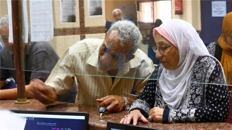 البنك المركزي يعلنها رسميا فلوسكم هتضيع....وعلى كل مواطن مشاهدة هذا الفيديو فورا