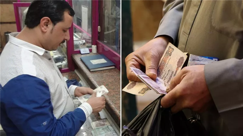 تعديل جهة صرف معاشات أبريل 2026 قبل موعد الصرف بقرار التأمينات الاجتماعية