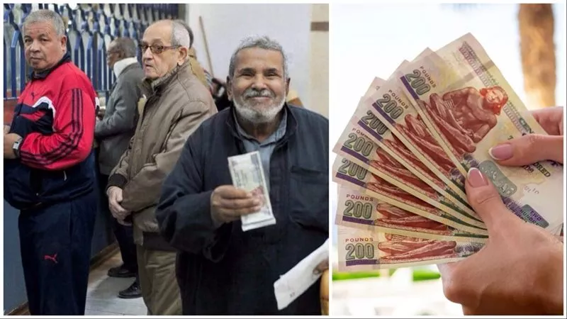 موعد صرف معاشات مارس 2026 .. التأمينات تصدر تعليمات مهمة لأصحاب المعاشات لمراعاة ظروف  شهر رمضان