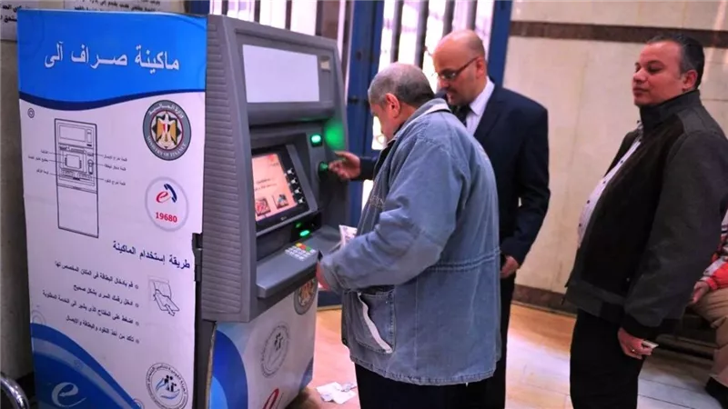 وداعًا لطوابير ماكينات الـ ATM.. البنك الأهلي يفاجئ الملايين من أصحاب المعاشات قبل صرف معاشات مارس 2025 بهذا الإعلان | 