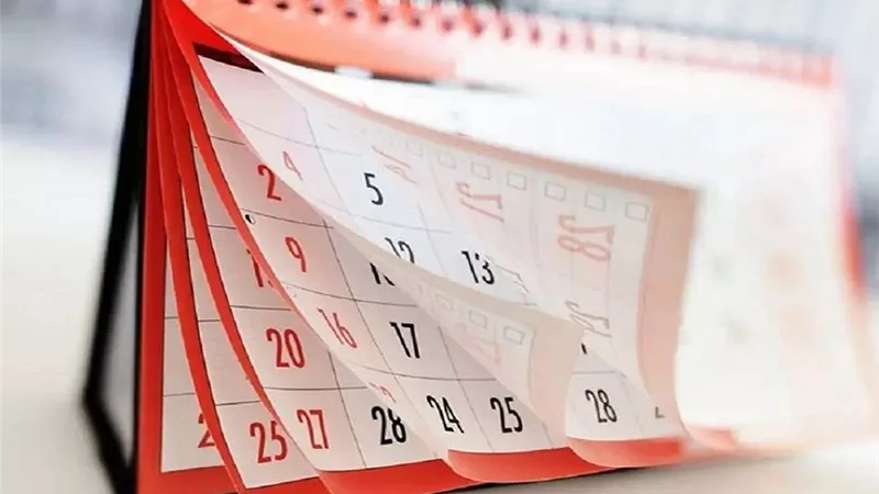 للقطاع الخاص والحكومي .. مواعيد الإجازات الرسمية خلال وبعد شهر رمضان 2025
