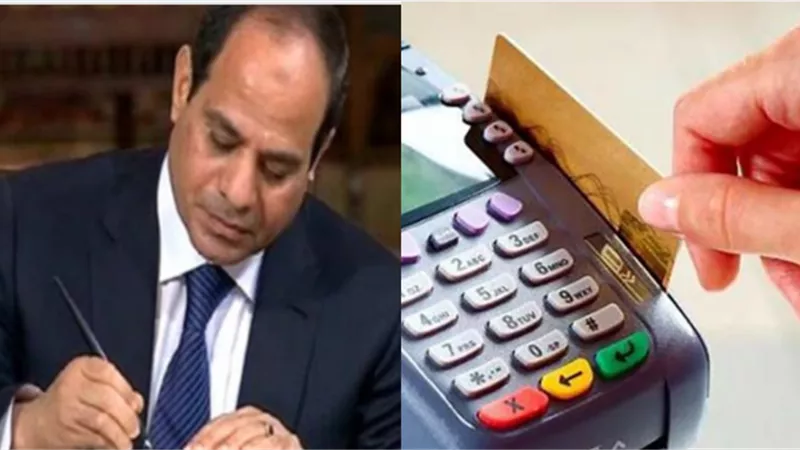 ضيف العيال: مبروك إضافة المواليد الجدد بعد موافقة السيسي ووزير التموين يصدر قرار رسمي بشأن أسعار السلع ينفذ اجبارياّ بجميع المحافظات قبل شهر رمضان إيه الحكاية؟