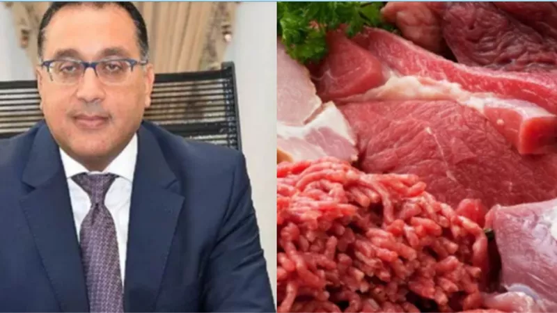 هدية الحكومة قبل رمضان : أسعار اللحوم بـ190 جنيهًا  وتخفيض سعر  الدواجن وقرار هام بشأن السكر والزيت ما أماكن بيع السلع بأسعار مخفضة 