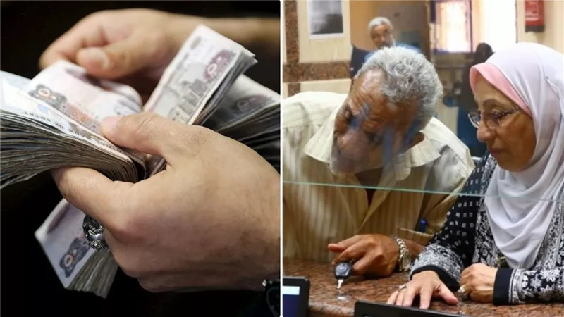 حقيقة صرف 14 شهرًا من المعاشات بدلًا من 12 لهذه الفئات ..  معاش شهرين إضافي لمستحقي هذه النقابة هل ستصرف بـ معاشات مارس 2025؟