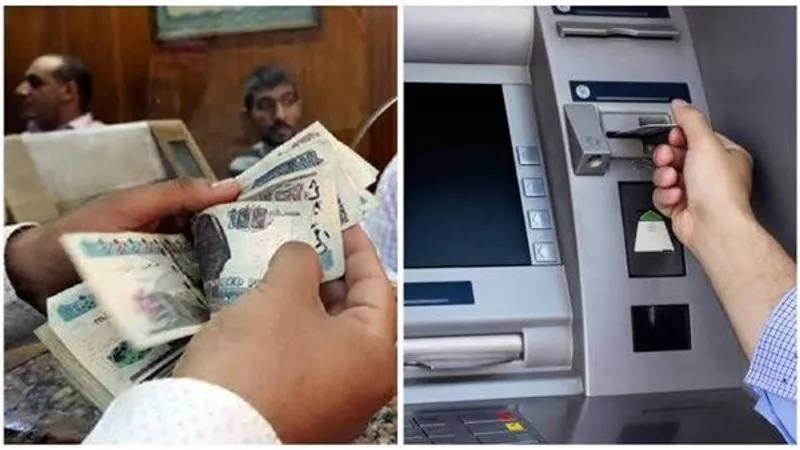 إعلان موعد قبض مرتبات مارس وقرار رسمي بالتبكير.. مبروك للموظفين هتقبض قبل عيد الفطر: ماذا قررت المالية؟