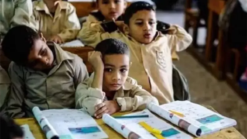 هل سينتهي اليوم الدراسي الساعه 4 عصراً .. التعليم يصدر بيان رسمي  ويحسم موقف مواعيد الدراسة في شهر رمضان وحقيقة رفع الغياب الشهر المقبل 