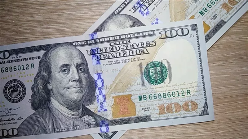 العملة الخضراء بكام النهاردة؟... سعر الدولار مقابل الجنيه المصري في البنوك ببدايه تعاملات اليوم الخميس 27-2-2025