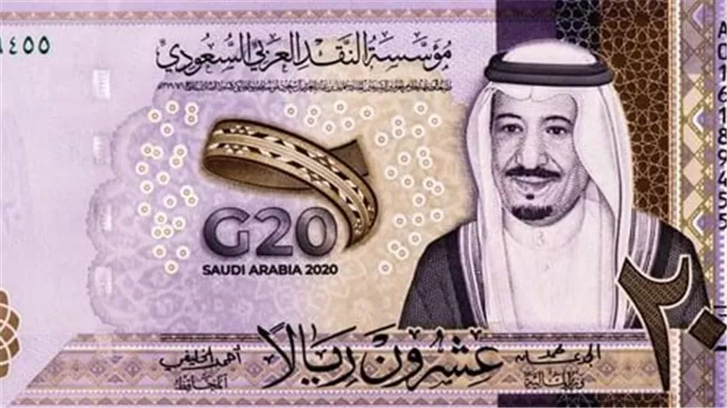 كم سجل سعر الريال السعودي اليوم؟.. ارتفاع جديد في البنوك وتحركات السوق السوداء بنهاية تعاملات الخميس 27 فبراير 2025 |