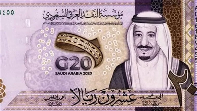 سعر الريال السعودي اليوم 28 فبراير 2025 في مصر - تحديث فوري لأسعار البنوك والصرافات والسوق السوداء | أفضل سعر للصرف أين تجده؟
