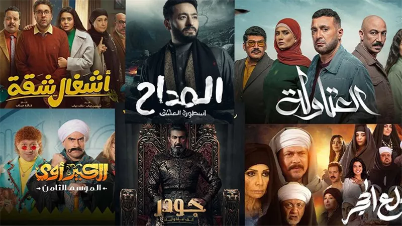 مش هتستنى نص ساعة بعد كده.. ازاي تتفرج على مسلسل 